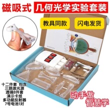 ������Դ�����������䷴�䰼͹͸�R���Ͱ�A͸�R���팍�����6cm