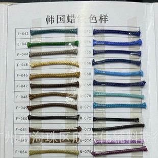 �����K  �n��Ϟ�K ��ɫ���ĈA�K DIY�ֹ������K