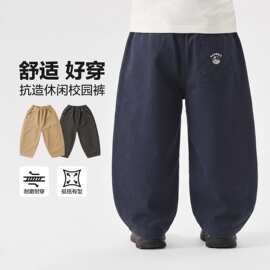右欧男童学院风裤子春秋款宝宝2026新款中大童休闲裤童装儿童秋装