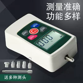 测力仪表;硬度计;探伤仪
