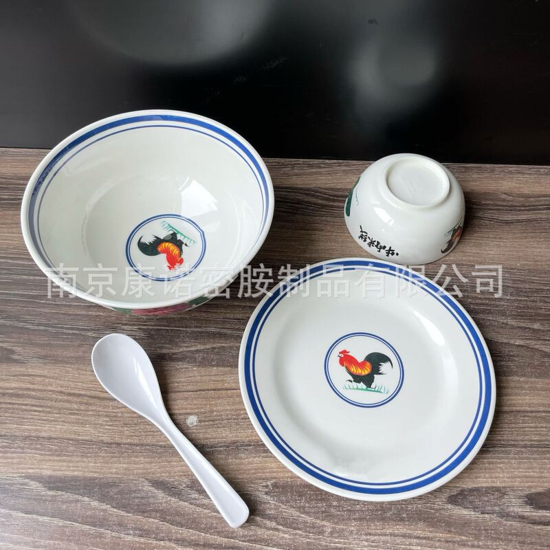 Melamine Popular Internet Celebrity Yunnan Rice Noodles Huainan Beef Soup Bowl with Decals Inside and Outside Can Be Customized with Store Name Logo