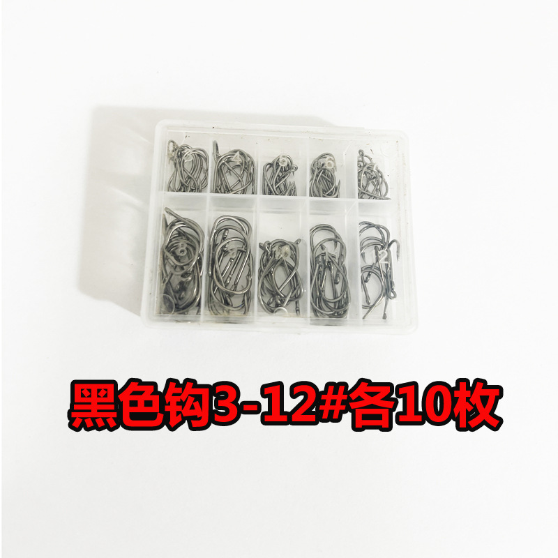 小十格