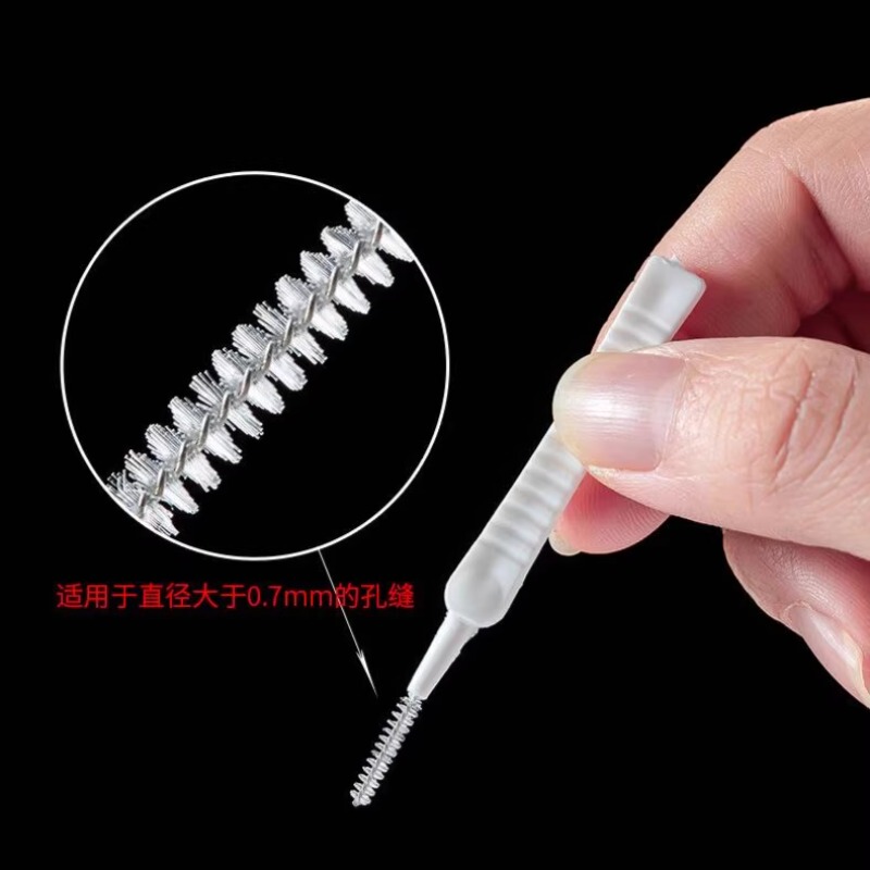 シャワーヘッド穴クリーニングブラシ家庭用多機能ミニ隙間クリーニングブラシ浴室シャワーヘッドノズル浚渫ブラシ|undefined