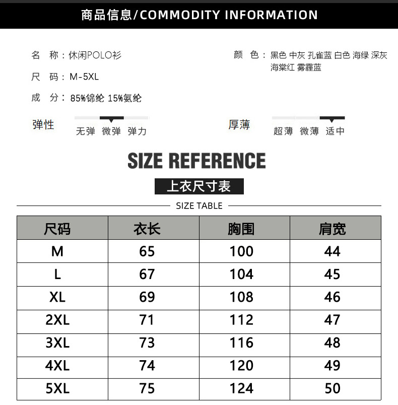 O1CN013SfELh24k4nSpiDmH_!!2859997428-0-cib.jpg?__r__=1678366912971