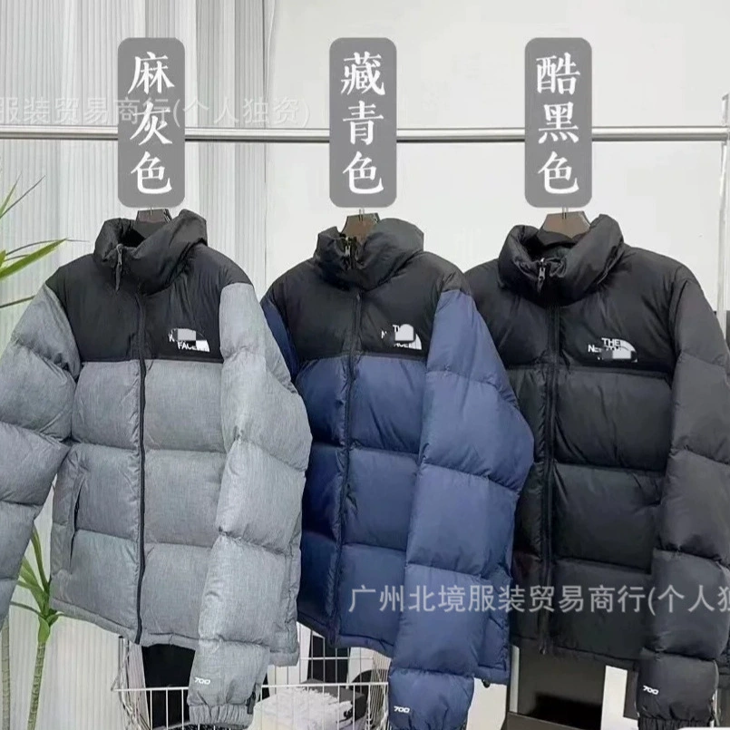 Хлопковая куртка с вышивкой, новый стиль, свободный крой для мужчин и женщин, готова к продаже.