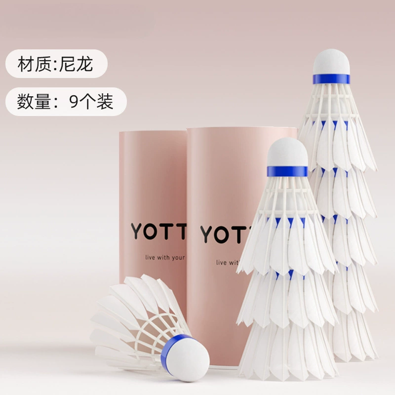 9 комплектов набора для бадминтона YOTTOY: долговечный набор, не ломается весел, спортивный набор, тренировочный мяч