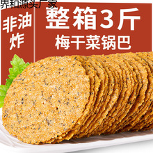 ÷�ɲ�偰Ͱ����خa�ֹ���������ը��ʳ�k�����ִౡ�����