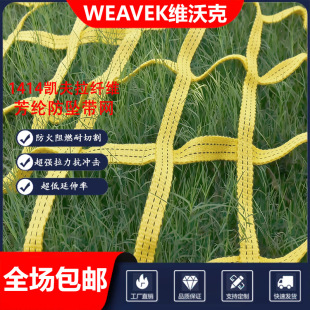 Techngr���]��ȫ�W���B����ʩ��ƽ�W�����W���o�W���˾W��ȼ���
