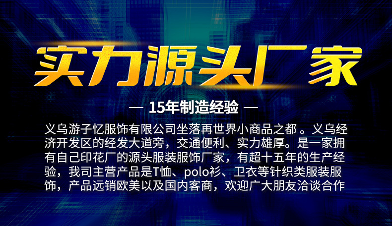 详情_01