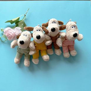 New puppy plush doll pendant suspenders puppy cartoon cute doll key chain bag hanging adorable
