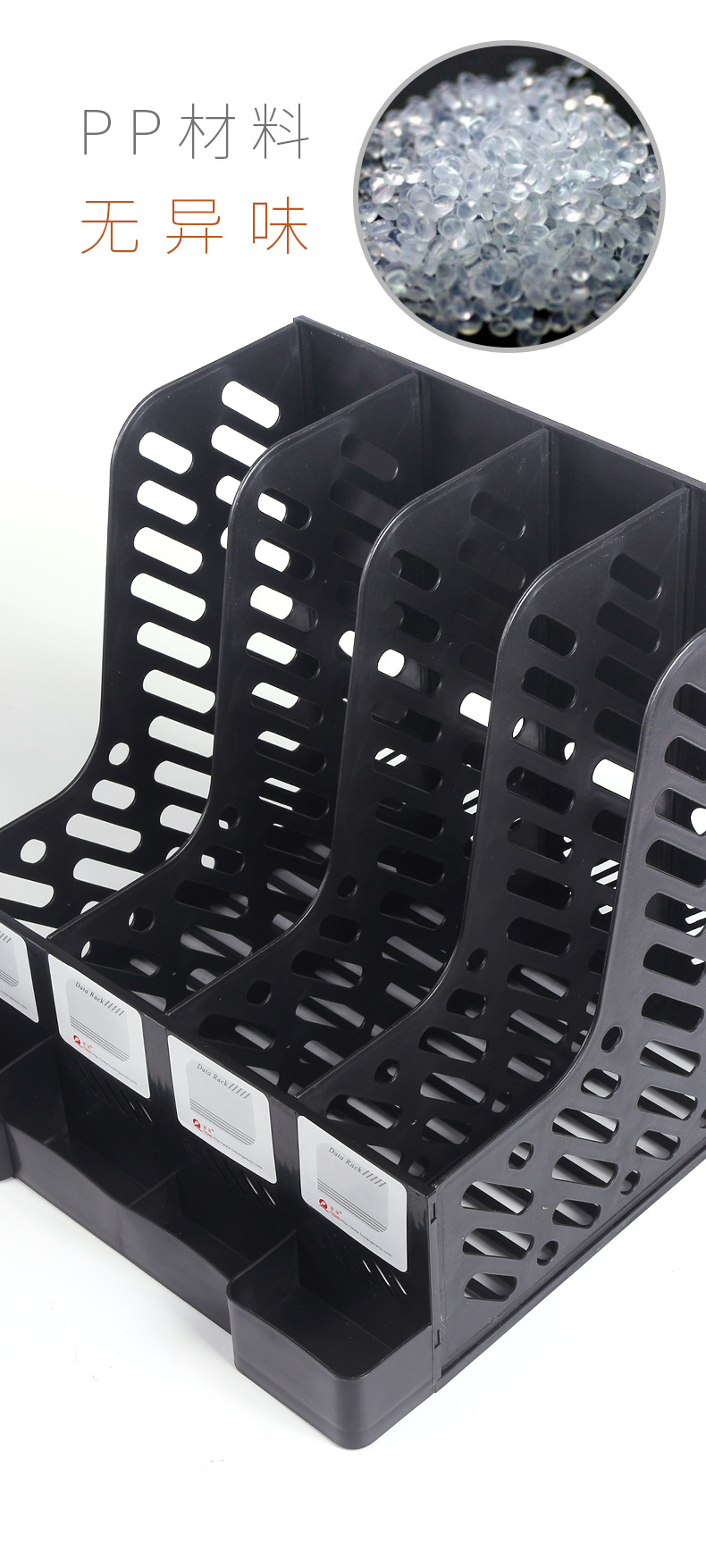 一键复制_20220317102218