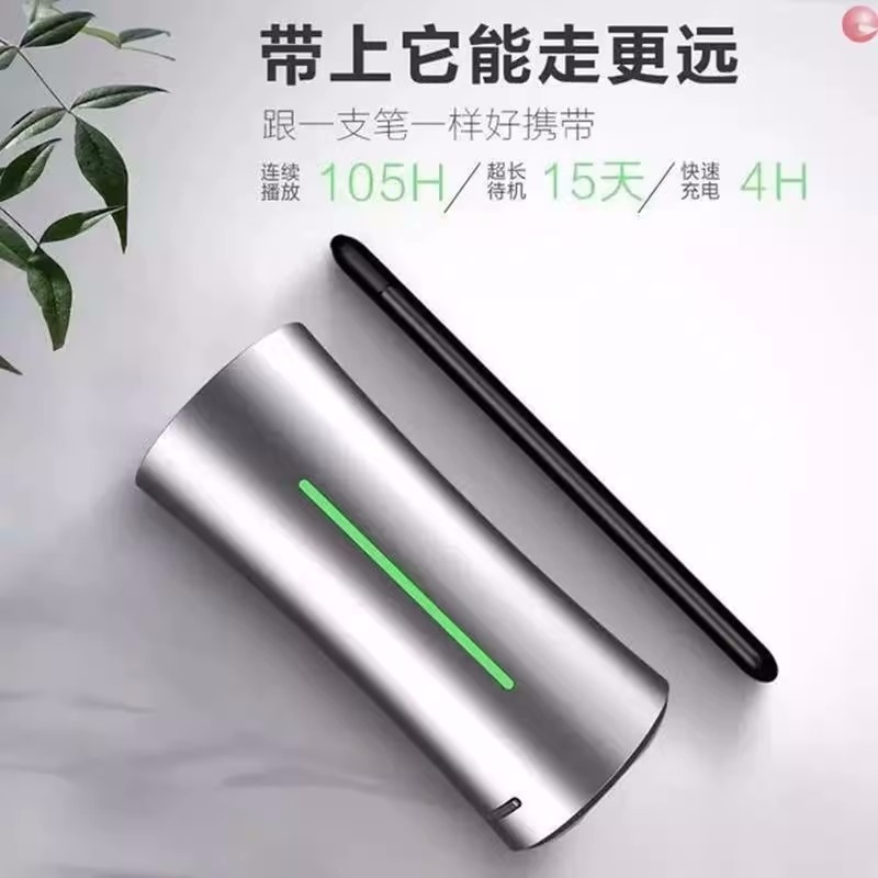 Ewa/音は愛a115 bluetoothスピーカー無線対箱再生時間長低音小鋼砲小型大音量|undefined