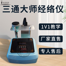 ͨdds}_xBČxԺĤͨĦx