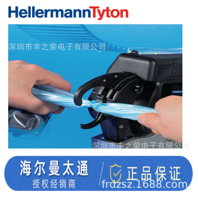 HELLERMANNTYTON������̫ͨ�Զ�����HH20 Stand Of�ͺ� 120-00080