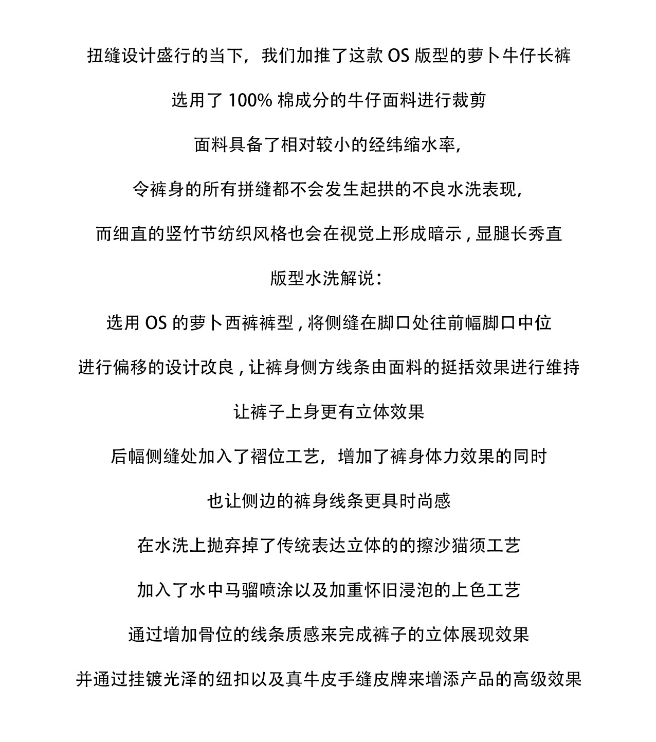 阿里文案 拷贝.jpg