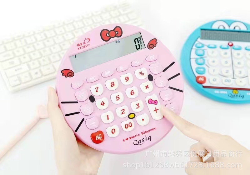 微信图片_20211011121542