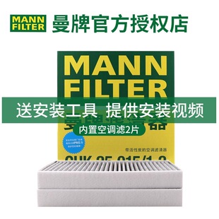 ����CUK25015�m�����˹��ë��MODEL 3 Y���ÿ��{�Vо����������