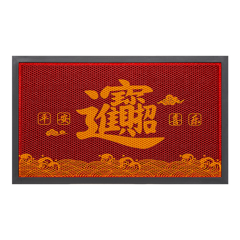 Rojo de alto nivel sensación de entrada alfombra elástica en la puerta de entrada alfombra de puerta de entrada alfombra festiva sin lavado alfombra