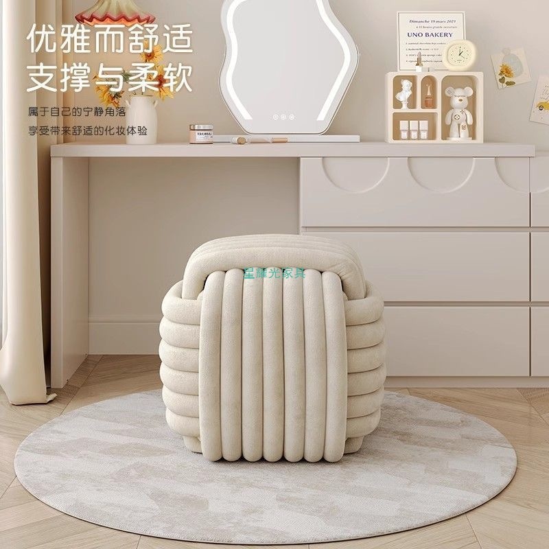 胖墩墩可爱坐凳小户型卧室化妆凳镜前梳妆凳换鞋编织垫脚凳奶油风|undefined