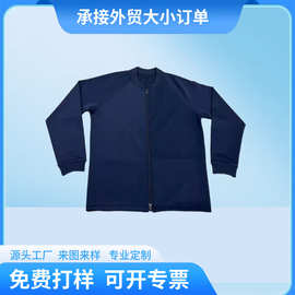 韩版运动夹克秋季户外男士纯色立领长袖上衣宽松适身外套宽松型