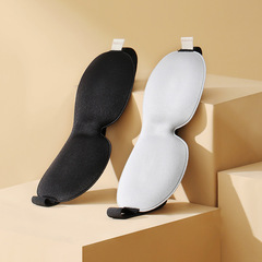 Sunscreen eye mask breathable relieve eye fatigue eye mask soothe sleep adult adjust sleep 3D eye mask summer 