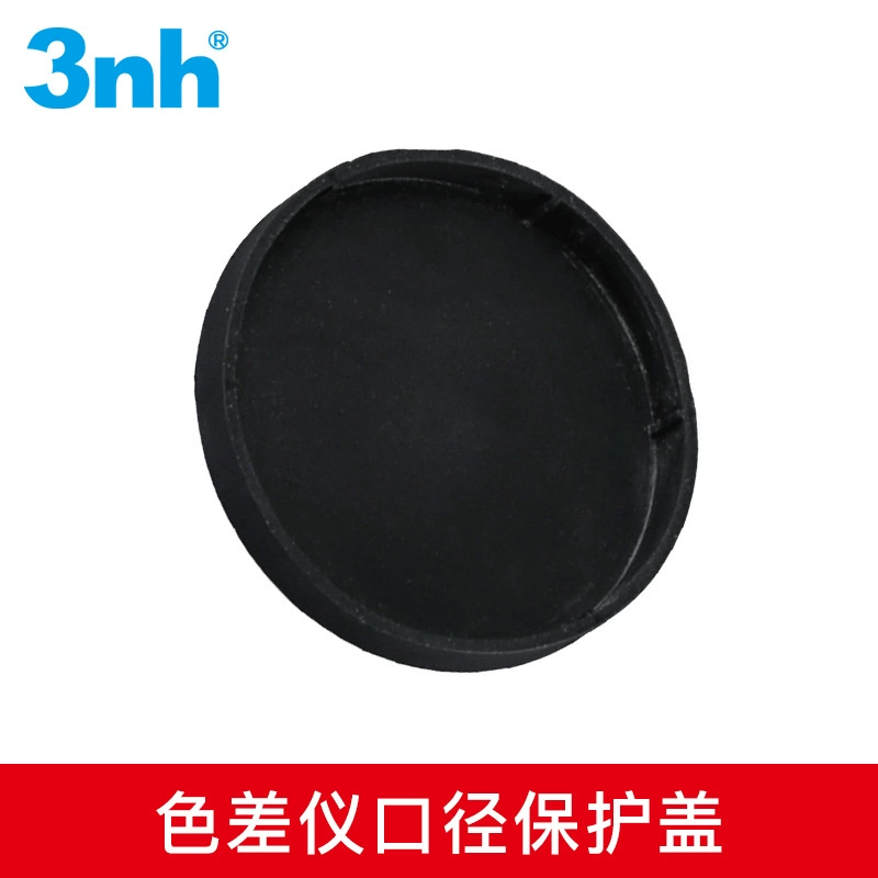 NR110 Sannchi 3nh цветовой дифференциал зарядное устройство адаптер питания калибровочная пластина защитная крышка ремонт фитингов