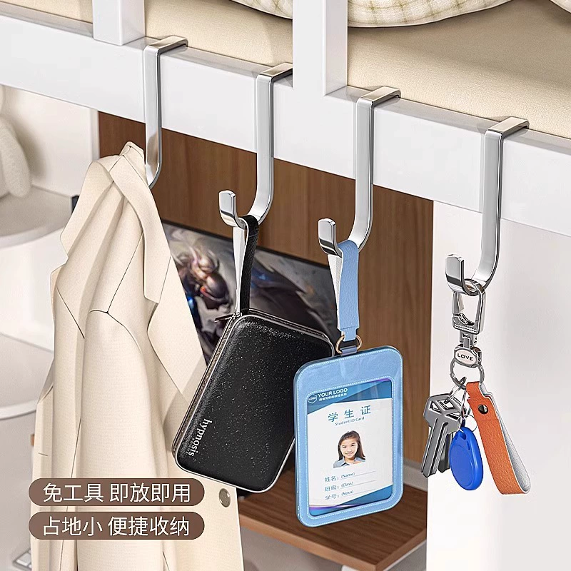 Крючок для двери прикроватной тумбочки из нержавеющей стали, двойной крючок для студенческого общежития, S-образный крючок для ванной комнаты, подвесной крючок для одежды, кухонный S-образный крючок за дверью