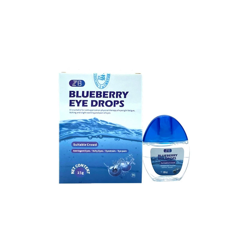 ZB Shopee AliExpress Lazada? Черничный лосьон с холодным компрессом