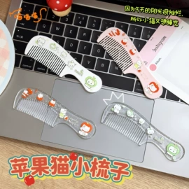 美工刀;美发梳;指甲剪/钳/刀