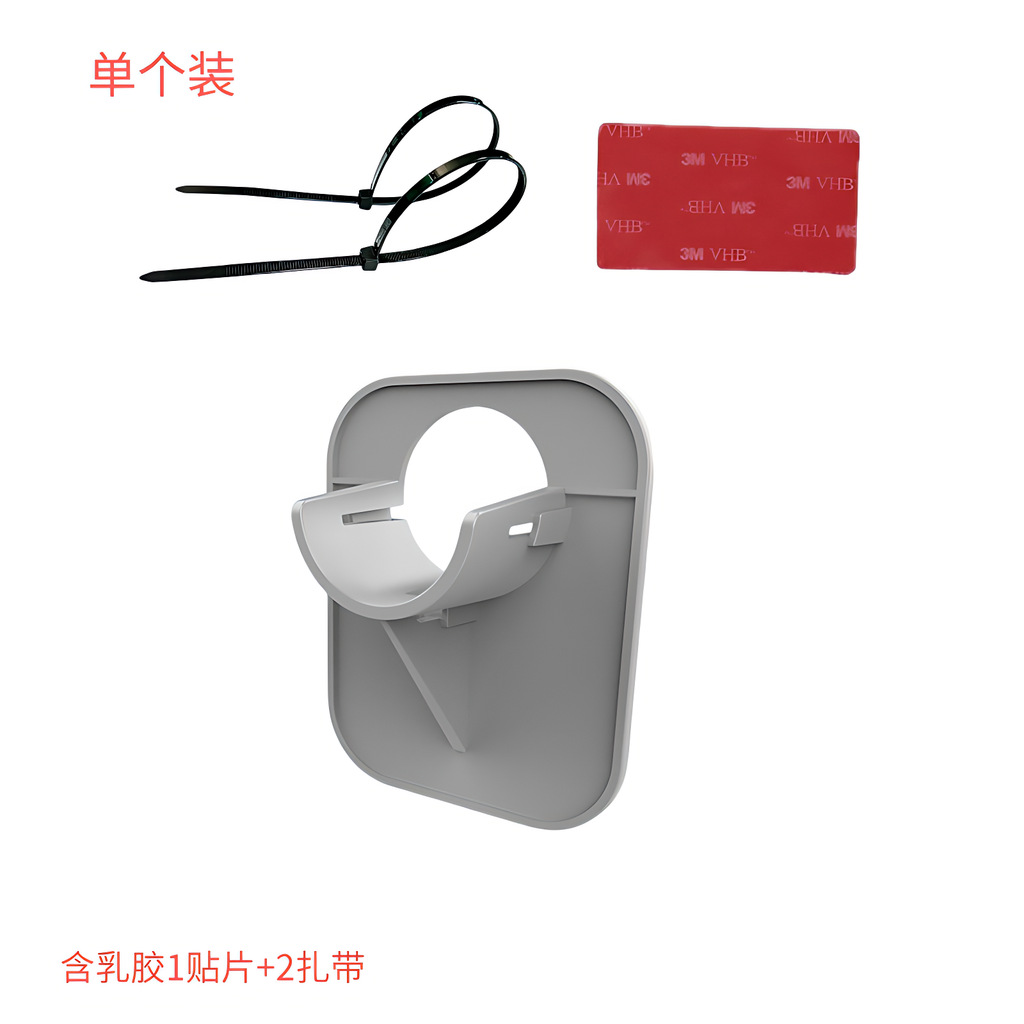 회색(케이블 타이 및 접착제 포함)