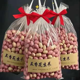 ��؛ɽ�|�خa����������������ԭζ��ζ���������e���b���С��ʳ