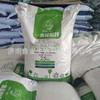 现货供应饲料添加剂一水硫酸锌农业用七水硫酸锌价格便宜