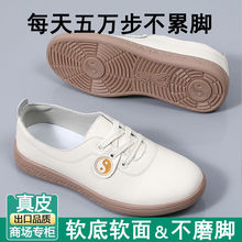 ƤQԭγ2025¿ŮЬܛ̫OЬ겻_\Ь