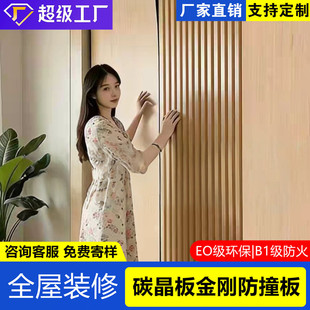 PETľ�y̼������ľ�w�Sľ��漯�����z�R���o����Ƶ깤���b�ް�