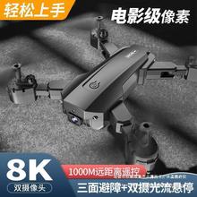 I8KԄӱϟo˙C庽ČIкbwCw