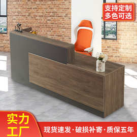 智丰家具现代简约前台桌接待台 多功能大容量收纳公司迎宾办公桌
