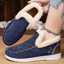 Ь����ЬŮ�����¿�羳���޼Ӻ�ѩ��ѥһ�ŵŶ�ѥʱ�б�ů��ѥ