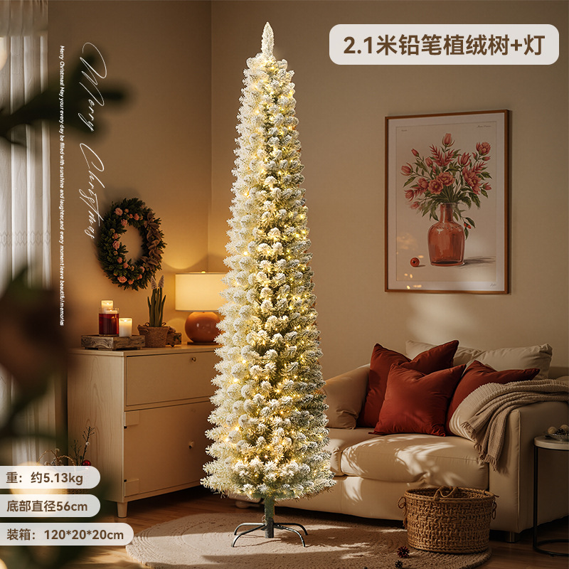 Nuevo árbol de Navidad transfronterizo paquete de hogar blanco de plantación de lápiz de pluma decoración de Navidad