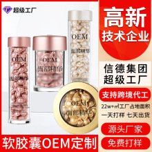 377���AҺ�Β��沿���A����z���z�沿���AҺOEM���ӹ��Β�ܛ�z��