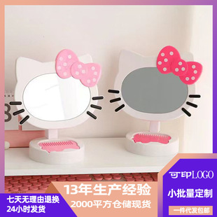 ���⿨ͨ�ɐ�ϴĘ�������R�� Ins�L̨ʽ����̨�R���ữ�y�R�����l