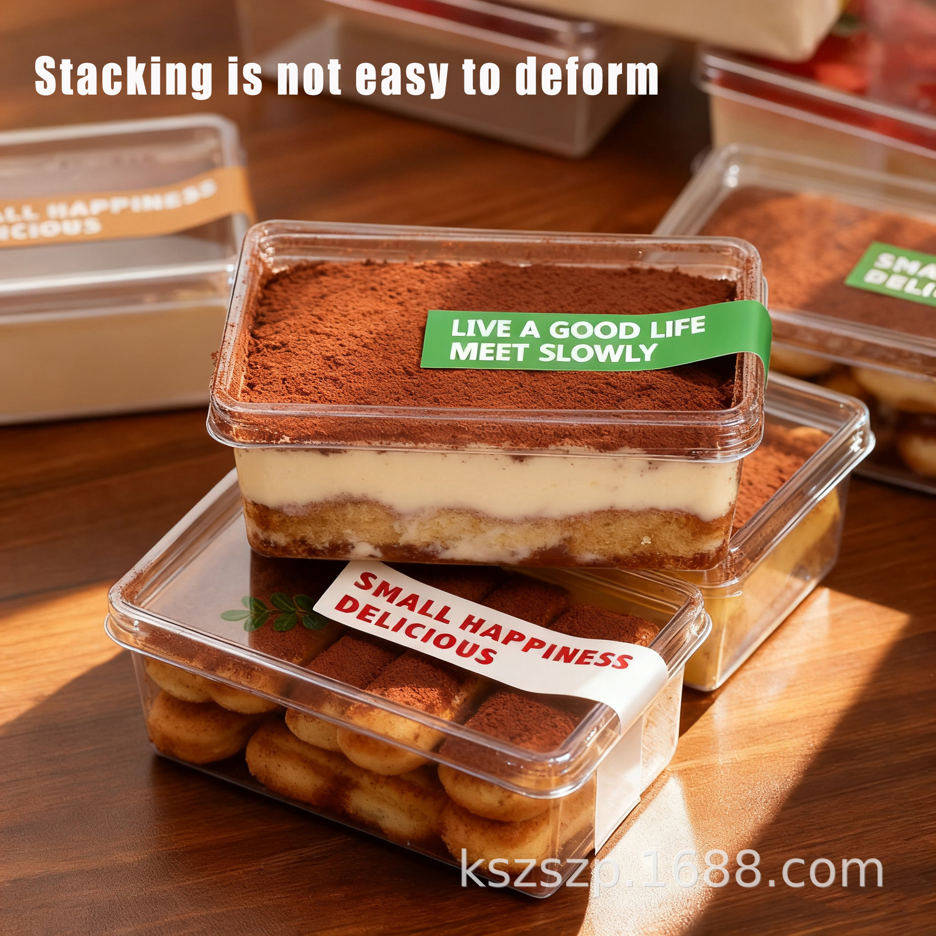 提拉米苏蛋糕盒子一次性透明长方形慕斯豆乳包装盒烘焙甜点打包盒