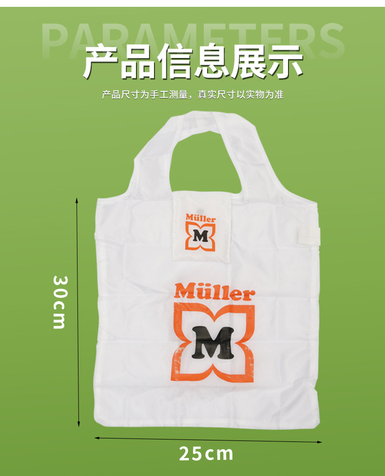 O1CN013Sh67P21WOIZmWuHc_!!2207847036992-0-cib.jpg?__r__=1730689880619