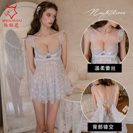 情趣套装;情趣睡衣;女士家居服