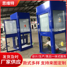 �����S���]�������y��ATM���o��ATM�Ԅ�ȡ��C���o�ַ��oͤ���a