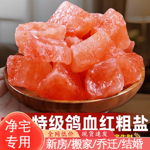 ���]���}��լ���w��ϲ�R�����}�t�}�}�K���}��Ȼõ��t�ؼ���Ѫ�t