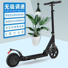 轻便助力电动代步滑板车双减震折叠scooter铝合金成人脚踏滑行车