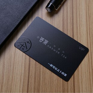 Դ�^���S����PVC������ ĥɰ�C���F�e��IC��RFID NFC���YƷ��؛��