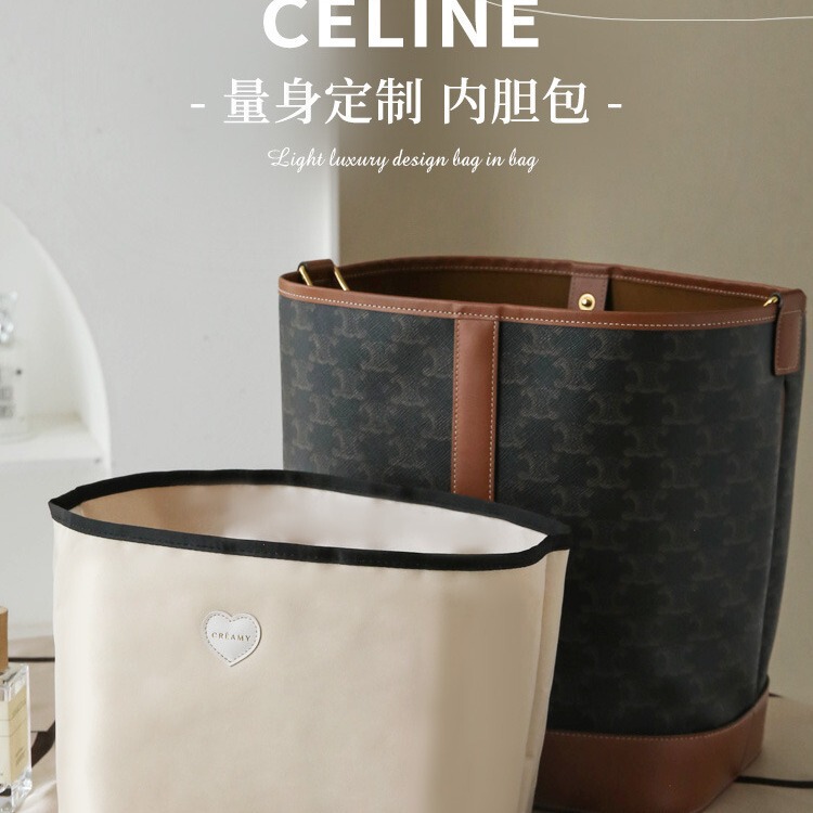 Bucket Bag Inner Tank Arc de Triomphe Bag Medium Small Bag Storage Inner Bag Lining Bucket Bag Inner Tank Arc de Triomphe Bag Medium Small Bag Storage Inner Bag Lining