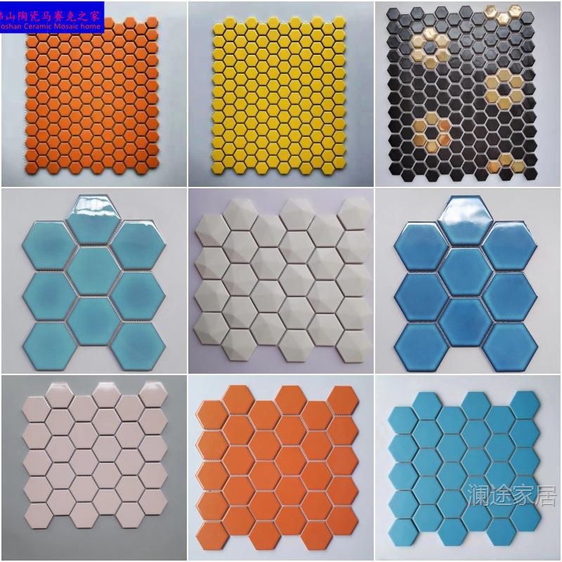 European-Style Hexagonal Orange, Red, and Green Kiln-Fired Ceramic Mosaic Wall Tiles for Bathroom, Kitchen, Floor, and Bar Counter European-Style Hexagonal Orange, Red, and Green Kiln-Fired Ceramic Mosaic Wall Tiles for Bathroom, Kitchen, Floor, and Bar Counter