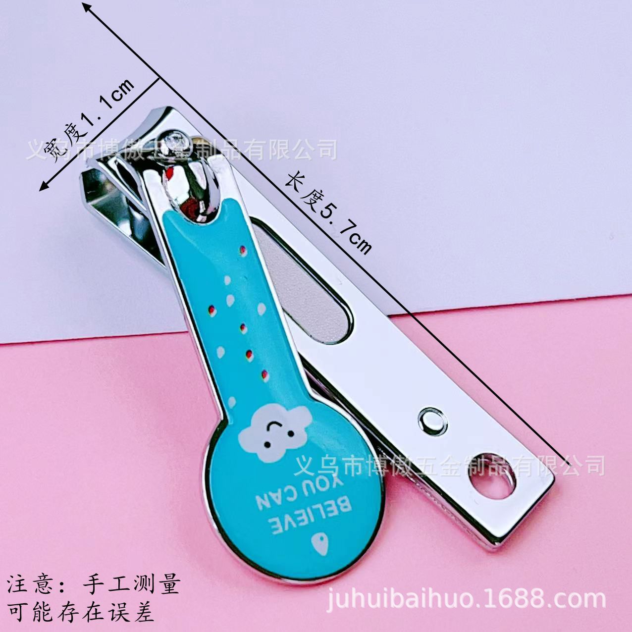 微信图片_20250503103607